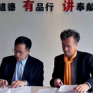 Richez Associés - accord de coopération avec le Hainan Design Institute !