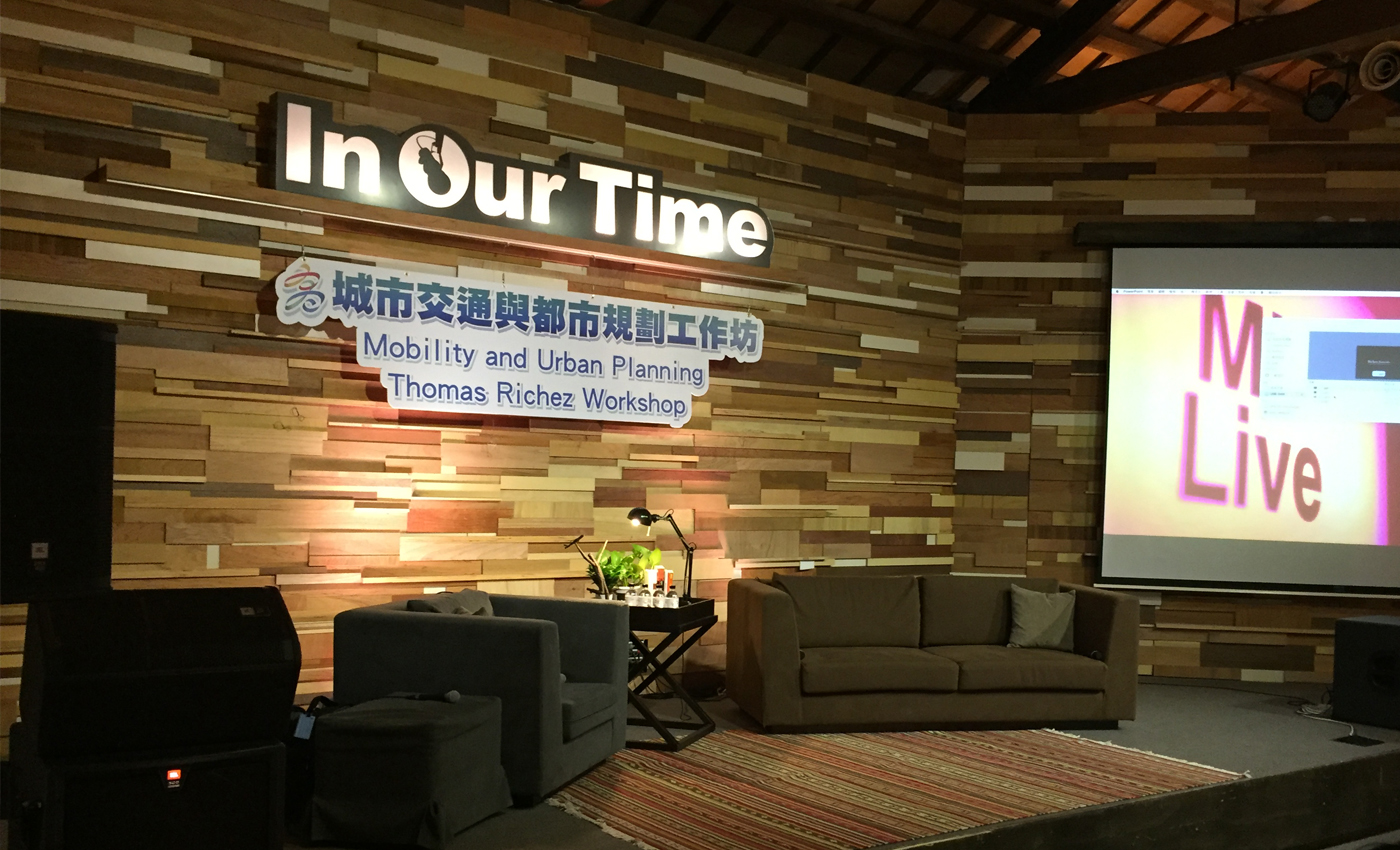 Richez Associés - Séminaire de Thomas Richez à Kaohsiung (Taiwan ) 
